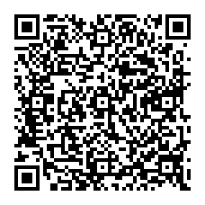 qrcode:https://www.college-la-binquenais-rennes.ac-rennes.fr/spip.php?rubrique50