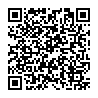 qrcode:https://www.college-la-binquenais-rennes.ac-rennes.fr/179