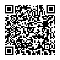 qrcode:https://www.college-la-binquenais-rennes.ac-rennes.fr/940