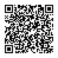 qrcode:https://www.college-la-binquenais-rennes.ac-rennes.fr/973
