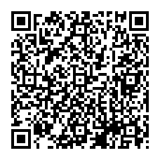qrcode:https://www.college-la-binquenais-rennes.ac-rennes.fr/spip.php?rubrique60