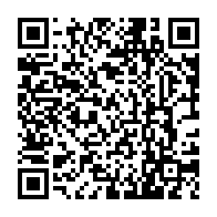 qrcode:https://www.college-la-binquenais-rennes.ac-rennes.fr/920