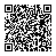 qrcode:https://www.college-la-binquenais-rennes.ac-rennes.fr/649