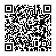 qrcode:https://www.college-la-binquenais-rennes.ac-rennes.fr/604