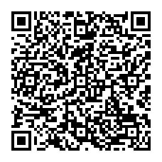 qrcode:https://www.college-la-binquenais-rennes.ac-rennes.fr/spip.php?rubrique98