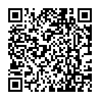 qrcode:https://www.college-la-binquenais-rennes.ac-rennes.fr/999