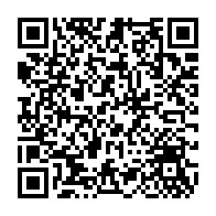 qrcode:https://www.college-la-binquenais-rennes.ac-rennes.fr/428