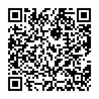 qrcode:https://www.college-la-binquenais-rennes.ac-rennes.fr/545
