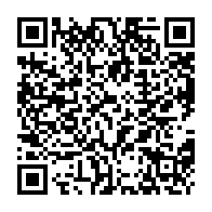 qrcode:https://www.college-la-binquenais-rennes.ac-rennes.fr/965