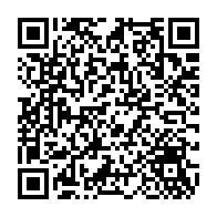 qrcode:https://www.college-la-binquenais-rennes.ac-rennes.fr/146