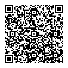 qrcode:https://www.college-la-binquenais-rennes.ac-rennes.fr/spip.php?rubrique83