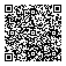 qrcode:https://www.college-la-binquenais-rennes.ac-rennes.fr/spip.php?rubrique45