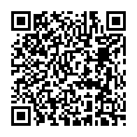 qrcode:https://www.college-la-binquenais-rennes.ac-rennes.fr/203