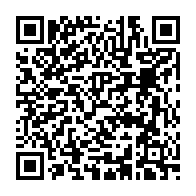 qrcode:https://www.college-la-binquenais-rennes.ac-rennes.fr/286