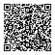 qrcode:https://www.college-la-binquenais-rennes.ac-rennes.fr/spip.php?rubrique35